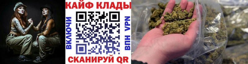 Что такое Надым Alpha-PVP  НБОМе  МЕФ  АМФЕТАМИН  Марихуана  КОКАИН 