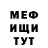 Метадон мёд Laur1ds9n