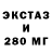 Гашиш VHQ Principle