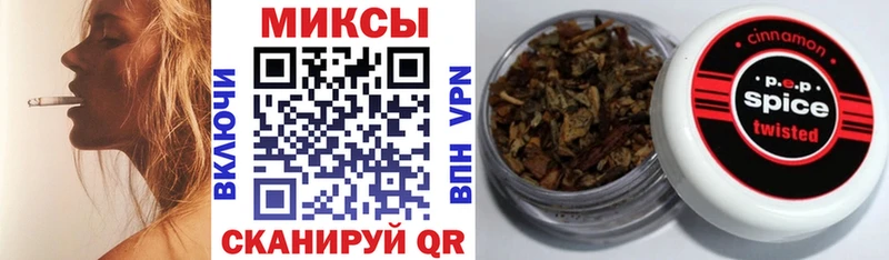 купить  цена  Надым  БУТИРАТ 1.4BDO 