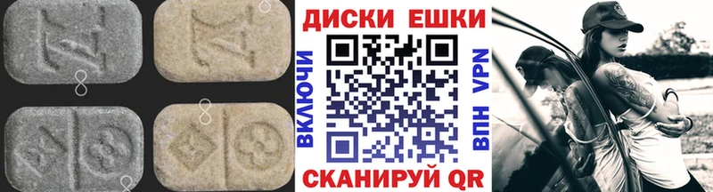 Ecstasy Дубай  Надым 