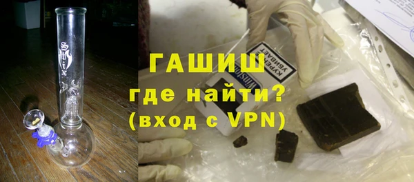 амф Богородицк
