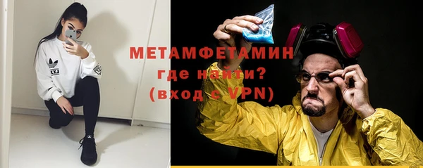 амф Богородицк