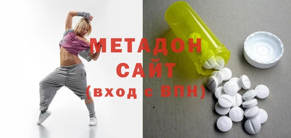 ПСИЛОЦИБИНОВЫЕ ГРИБЫ Богданович