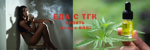 ПСИЛОЦИБИНОВЫЕ ГРИБЫ Богданович