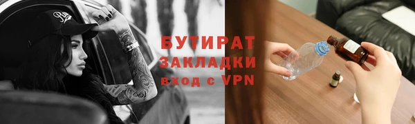 прущие крисы Белоозёрский