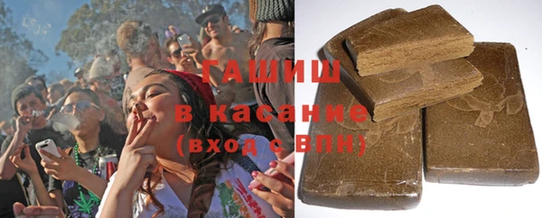 ПСИЛОЦИБИНОВЫЕ ГРИБЫ Богданович