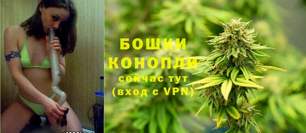 дистиллят марихуана Снежногорск