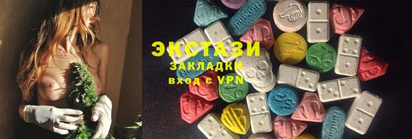 амф Богородицк