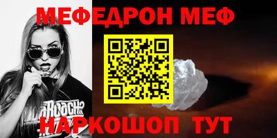 apvp Коммунар