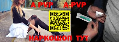 дмт Комсомольск-на-Амуре