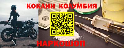 дмт Комсомольск-на-Амуре