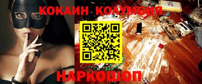 дмт Комсомольск-на-Амуре