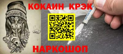 дмт Комсомольск-на-Амуре