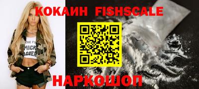 мяу мяу мука Конаково
