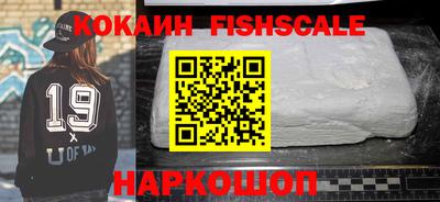 дмт Комсомольск-на-Амуре