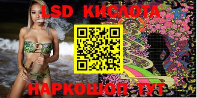 apvp Коммунар