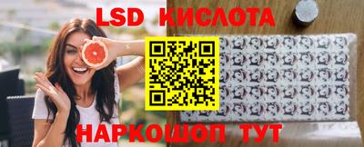 мяу мяу мука Конаково