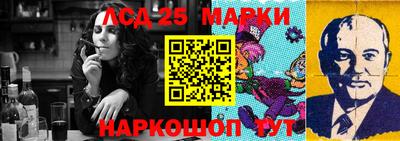 apvp Коммунар