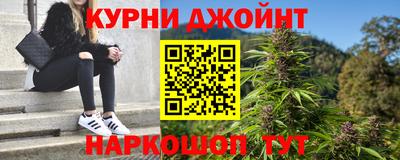 дмт Комсомольск-на-Амуре