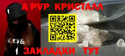 мяу мяу мука Конаково