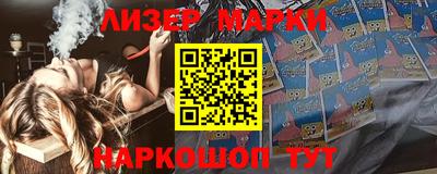мяу мяу мука Конаково