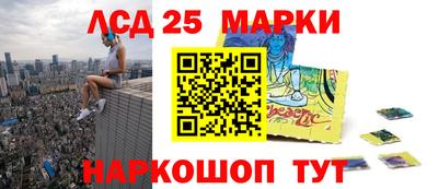 мяу мяу мука Конаково