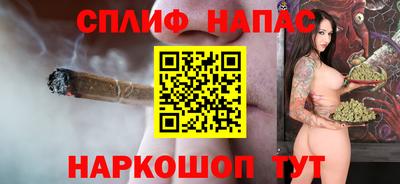 дмт Комсомольск-на-Амуре