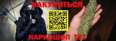 мяу мяу мука Конаково