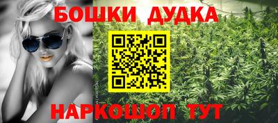 apvp Коммунар
