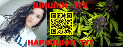 дмт Комсомольск-на-Амуре