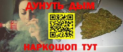 мяу мяу мука Конаково