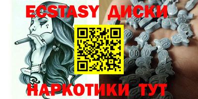мяу мяу мука Конаково