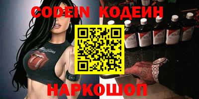 apvp Коммунар