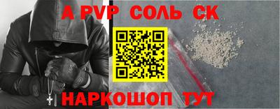 дмт Комсомольск-на-Амуре