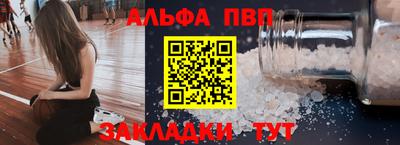 дмт Комсомольск-на-Амуре