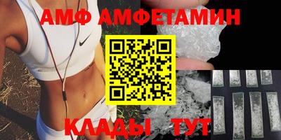 дмт Комсомольск-на-Амуре