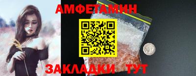 мяу мяу мука Конаково