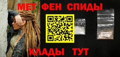 мяу мяу мука Конаково