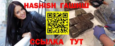 apvp Коммунар
