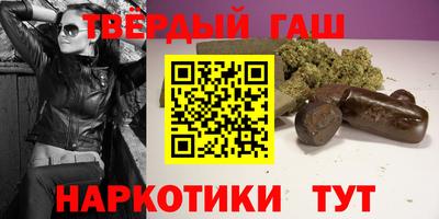 дмт Комсомольск-на-Амуре