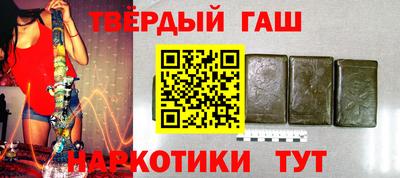 мяу мяу мука Конаково