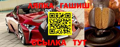 мяу мяу мука Конаково
