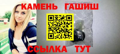 дмт Комсомольск-на-Амуре