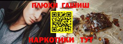 apvp Коммунар