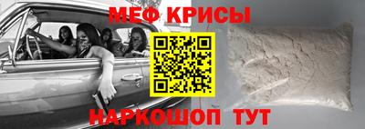 apvp Коммунар