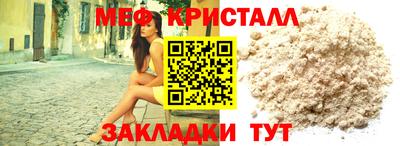 apvp Коммунар