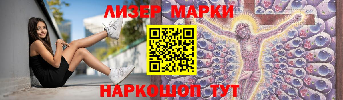 ЛСД экстази ecstasy  Вход с VPN  Надым  LSD-25 экстази кислота 