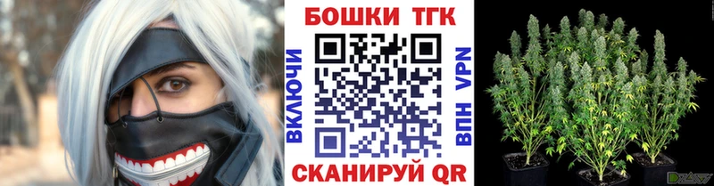 наркота  Надым  Шишки марихуана семена 